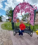 Наташа