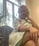 Надежда