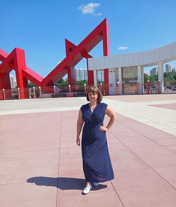 Ylia