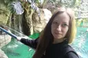 Марина