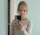 Таня