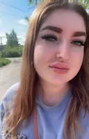 Анастасия