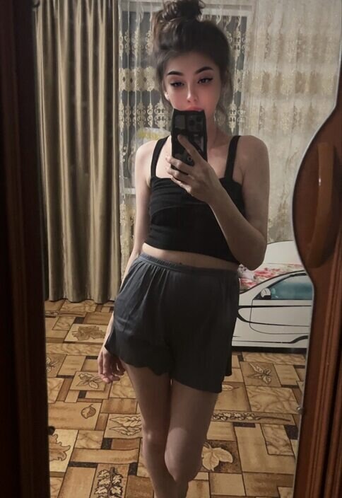 Дисана