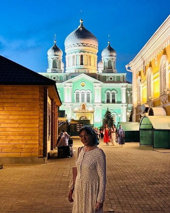 Елена
