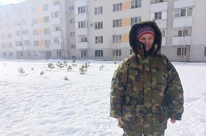 Лада