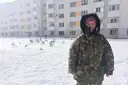 Лада