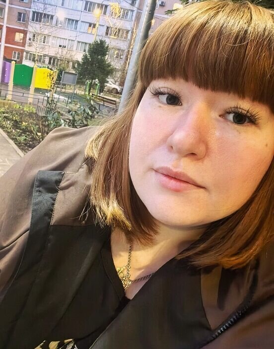 Юлия