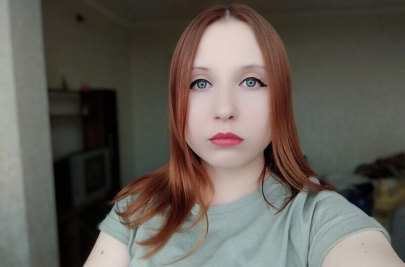 Станислава