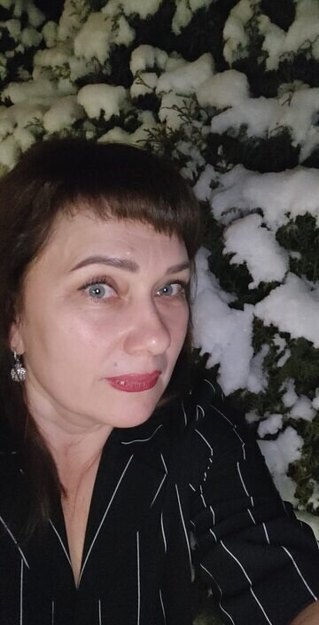 Галина