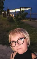 Наталия