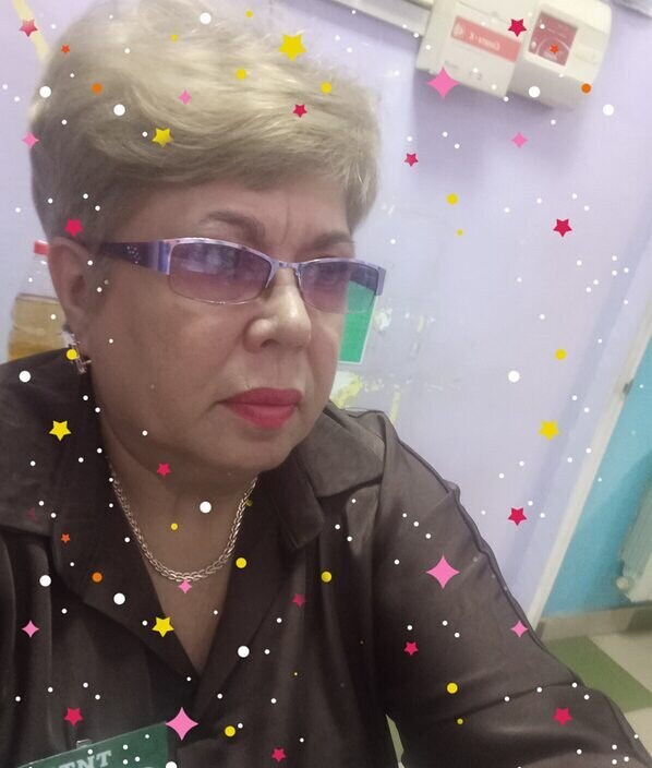 Вера
