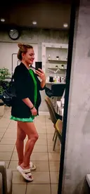 Юлия