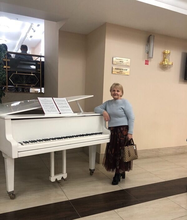 Валентина