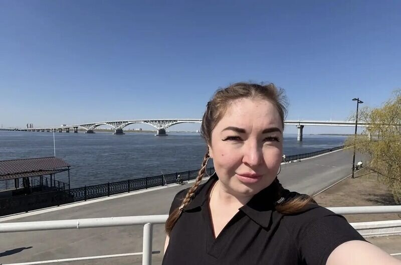 Евгения