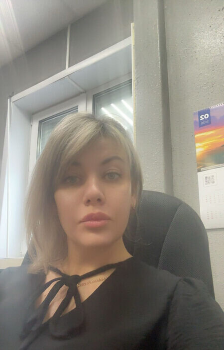 Валентина
