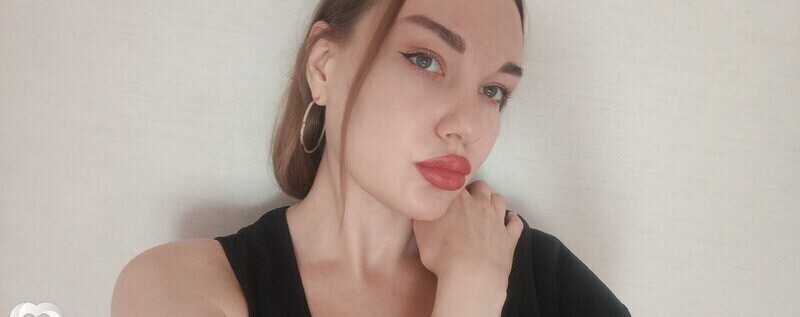 Лина