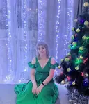 Елена