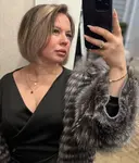 Регина