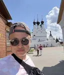Любовь