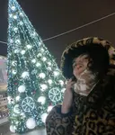 Александра