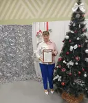 Елена