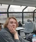 Ира