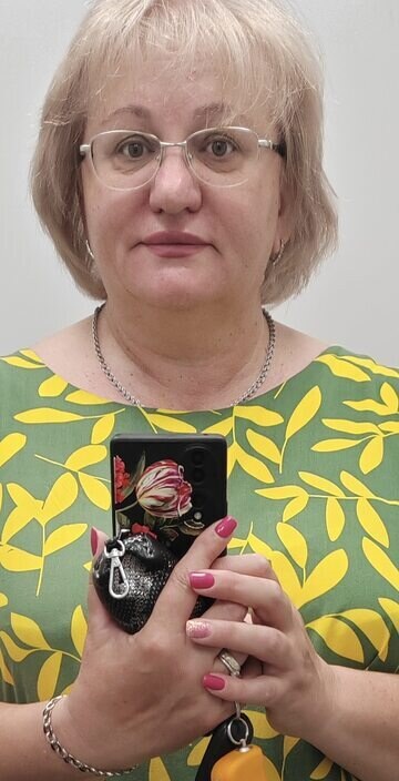 Ирина