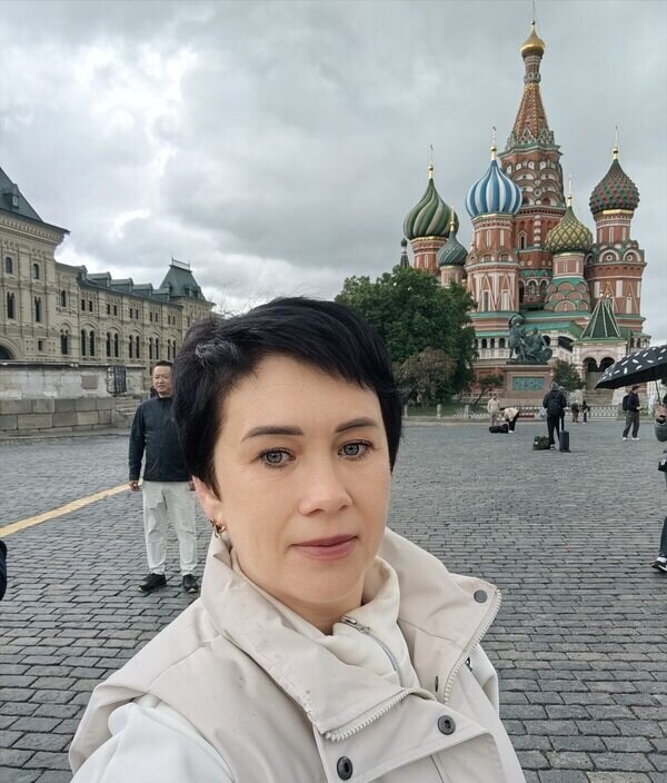 Елена