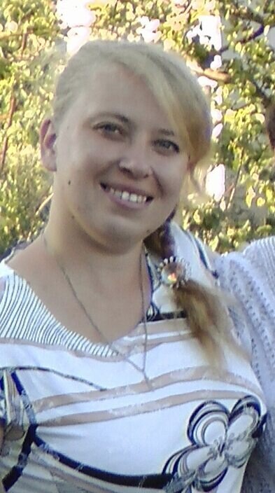 Людмила