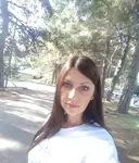 Алёна