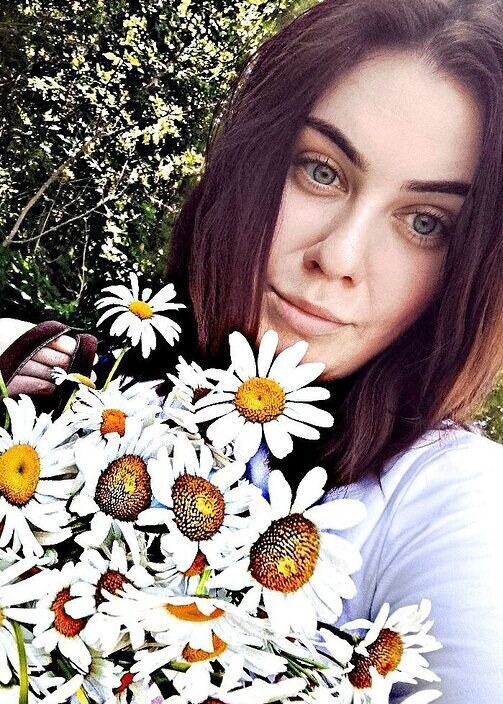 Анастасия