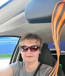 Ольга