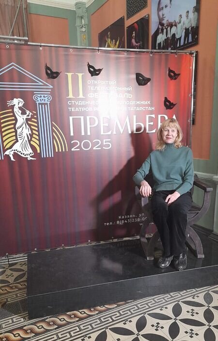 Валентина