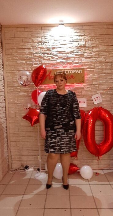 Светлана