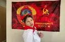 Алия