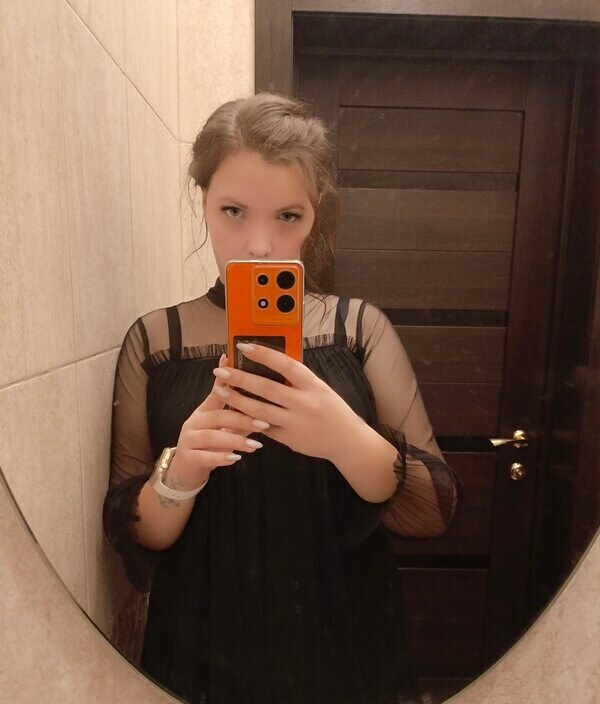 Алина