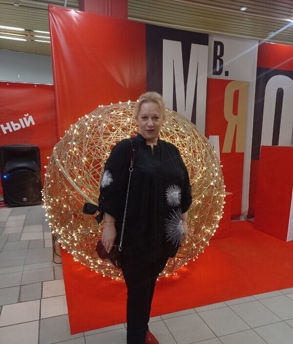 Надежда