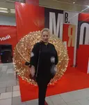 Надежда