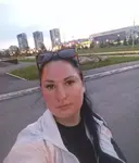 Надя