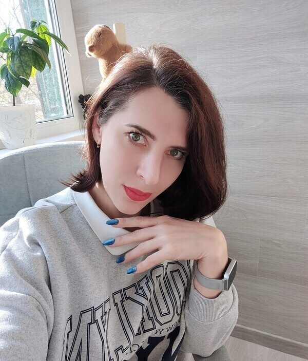 Александра