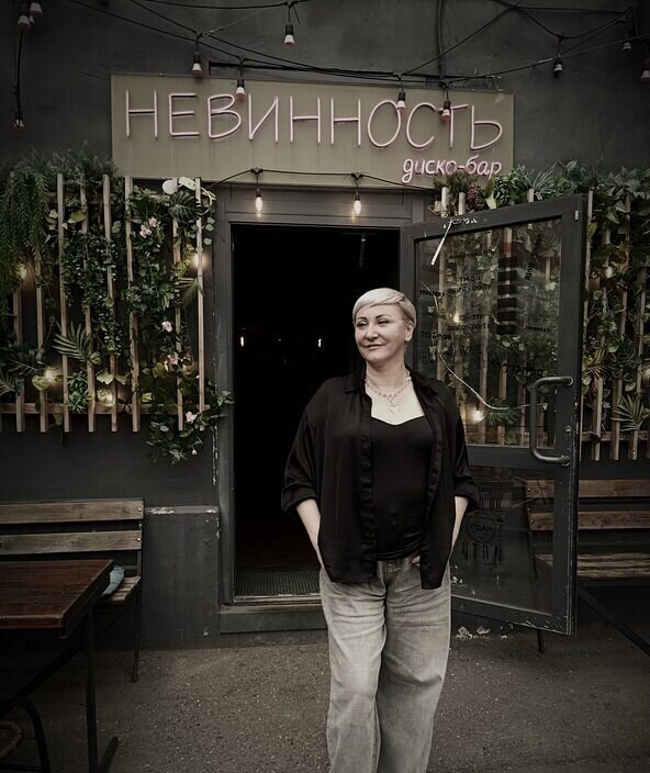 Анна