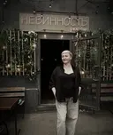 Анна