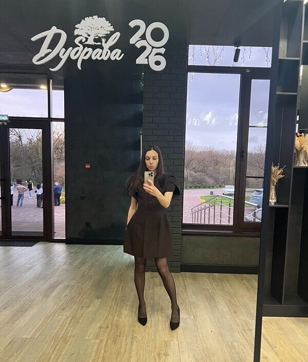 Алла