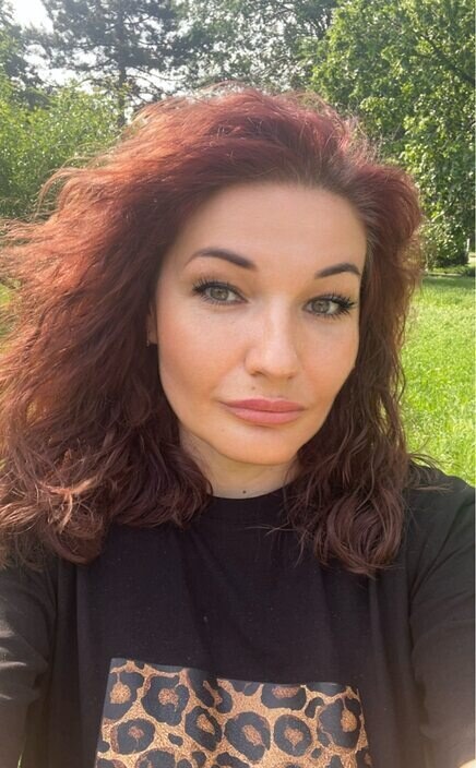 Лина