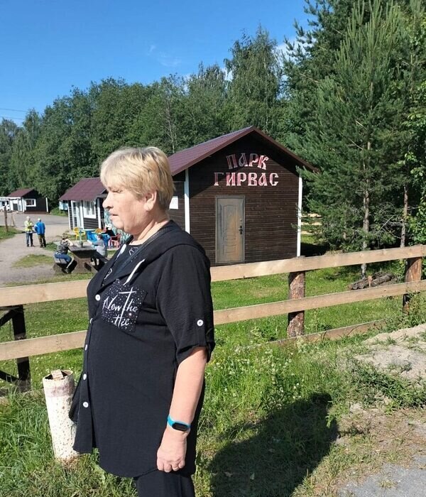 Екатерина