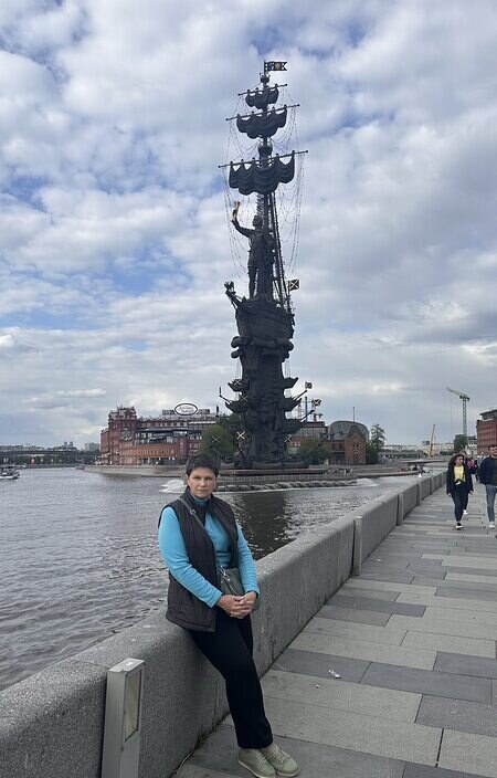 Наталья