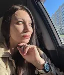 Анастейша