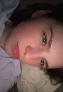 Карина