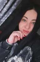 Вера