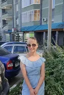Есения
